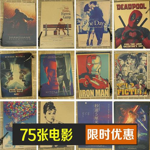 本科学位毕业证